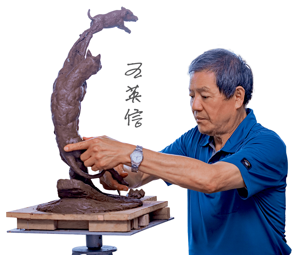 分享藝術帶給生命的美感和喜悅，王英信老師從事雕塑已三十餘年不曾停歇
